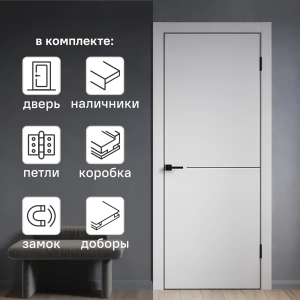 Биоактиватор для септиков Expel 750 мл
