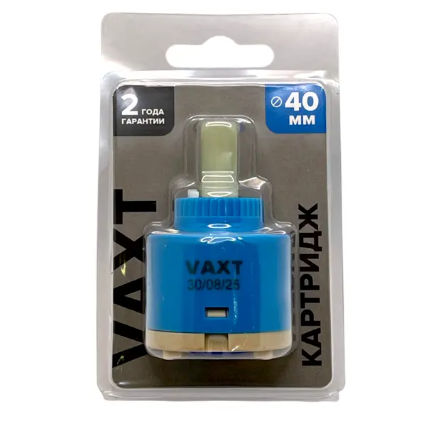 Картридж для смесителя Vaxt 40 мм