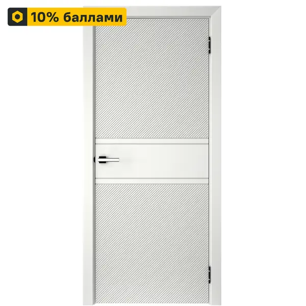 Дверь межкомнатная глухая Соло 2 90x200 см эмаль белый с замком и петлями