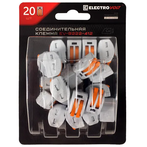 Клемма соединительная Electrovolt EV-B222-412 2-х проводная 0.08 мм-4 мм 20 шт.