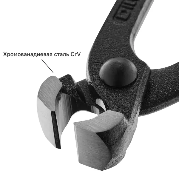 Клещи строительные DILWIS KLN2D22 200 мм