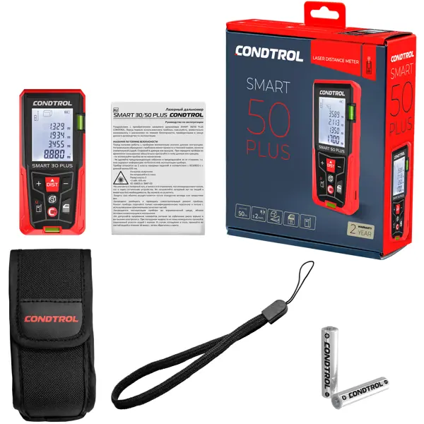Дальномер лазерный Condtrol Smart 50 Plus с дальностью до 50 м