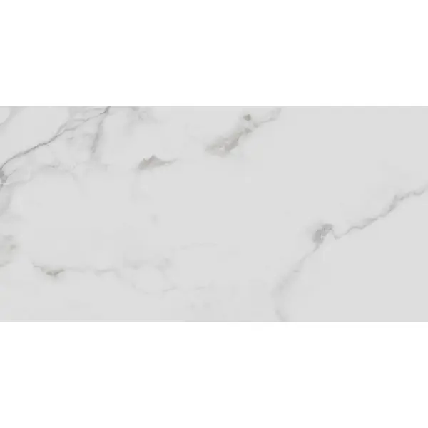 Настенная плитка Kerama Marazzi Гавр 29.6x59.5 см 1.8 м² глянцевая цвет бледно-серый