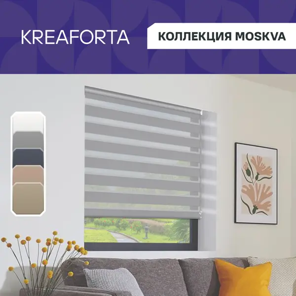 Набор борфрез по металлу Vertextools 0987-63-58, 5 шт.