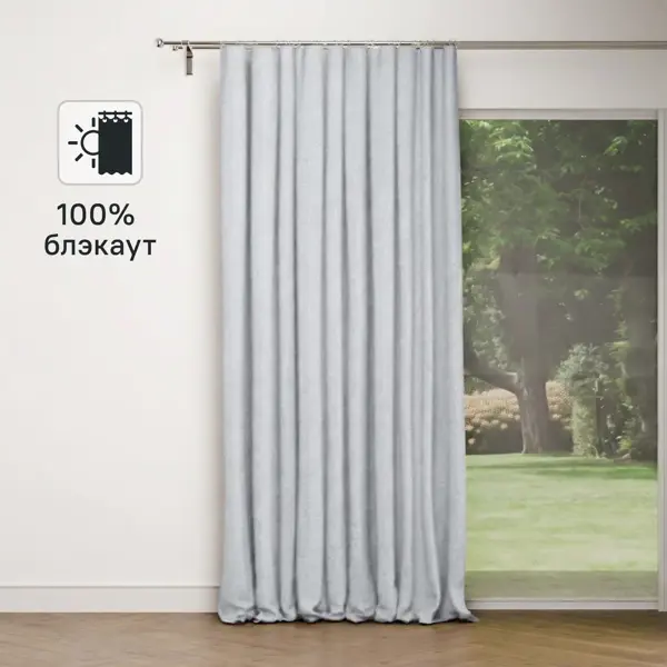 Штора на ленте эко лен 200x280 см цвет белый