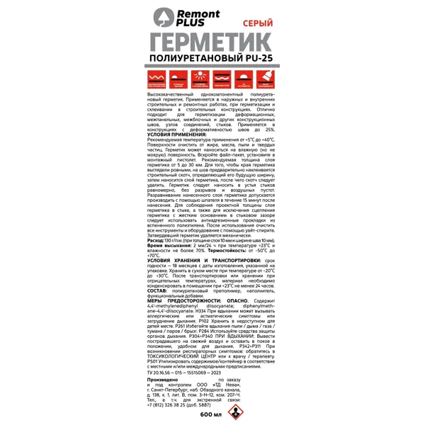 Тройник переходной Valfex 3/4"x1/2"x3/4" ВР латунь
