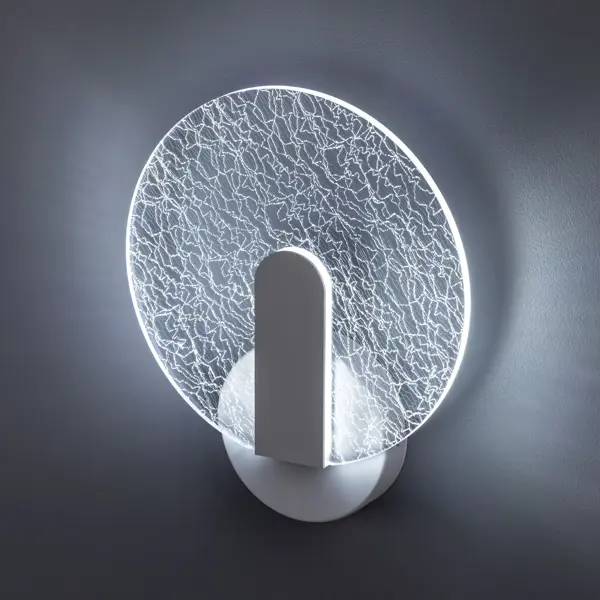 Светильник бра настенный светодиодный Ritter Chiaro регулируемый белый свет цвет белый