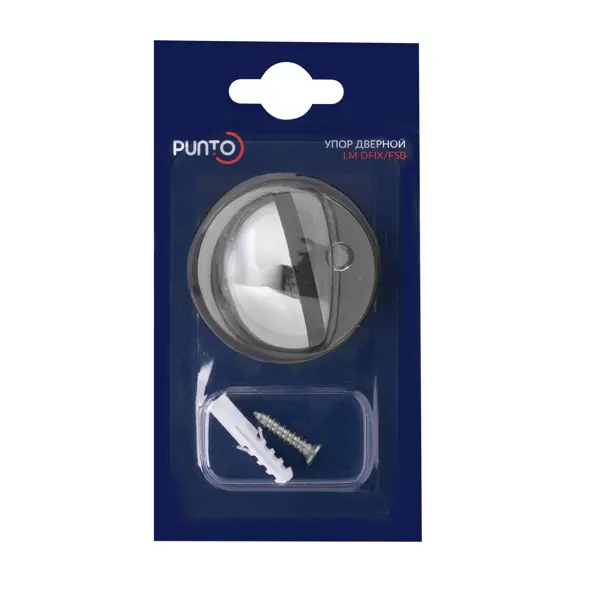 Стопор дверной Punto DFIX/F50 ЦАМ цвет хром