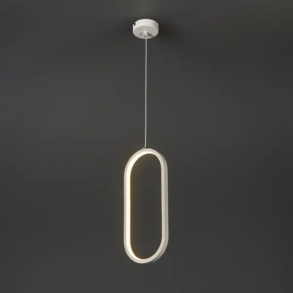 Светильник подвесной светодиодный Руна 2 м² регулируемый белый свет цвет белый