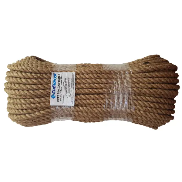 Верёвка джутовая 10 мм 50 м, цвет бежевый