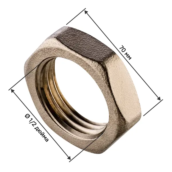 Контргайка MONLID 1/2" ВР мм никелированная латунь