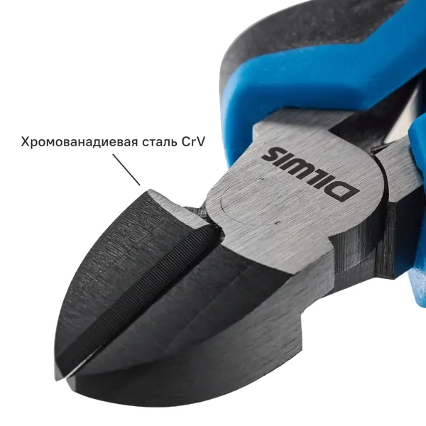 Бокорезы DILWIS KLN2D07 160 мм