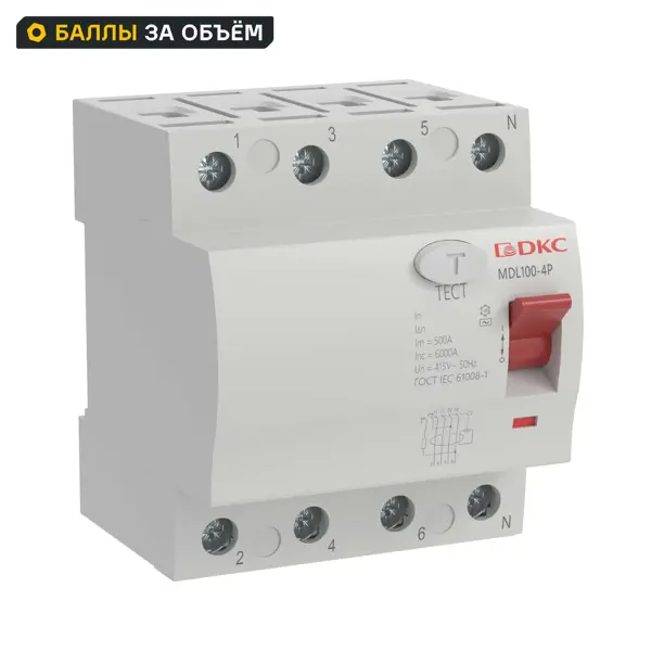 УЗО DKC Yon 4P 40 А 30 мА 10 кА АС