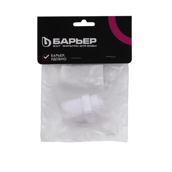 Фитинг на смеситель Барьер 1/2" - 1/4" переходник к фильтрам для воды