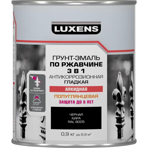 Грунт-эмаль по ржавчине 3 в 1 Luxens цвет черный 0.9 кг