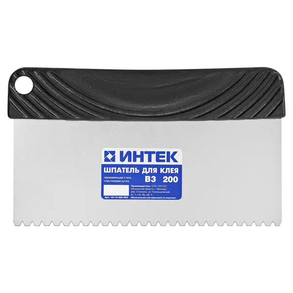 Шпатель зубчатый для клея Интек 10110-200-В3 200 мм, нержавеющая сталь, зуб B3