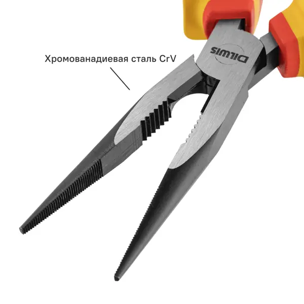 Длинногубцы диэлектрические DILWIS KLN2D12 200 мм