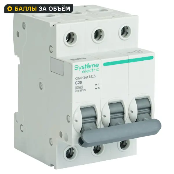 Автоматический выключатель Systeme Electric City9 Set C9F36320 3P С20 А 6 кА