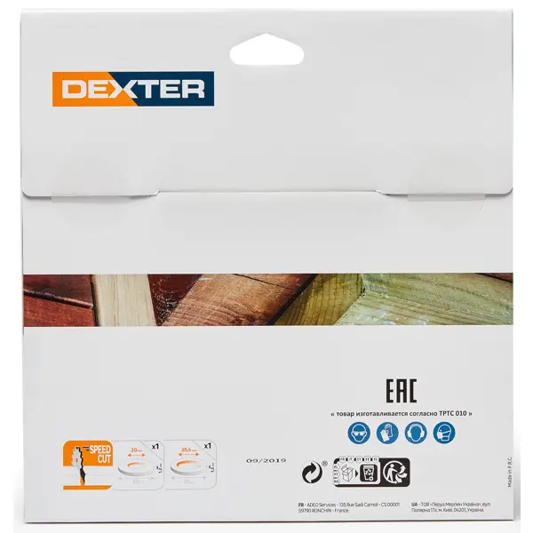 Диск пильный по дереву Dexter FD-E032163048T 48Т 216x30x1.5 мм, кольца: 20 и 25.4