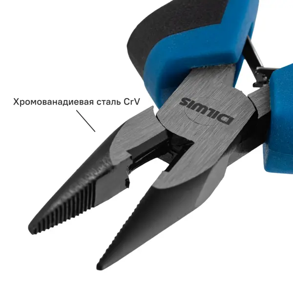 Длинногубцы мини DILWIS KLN2D29 128 мм