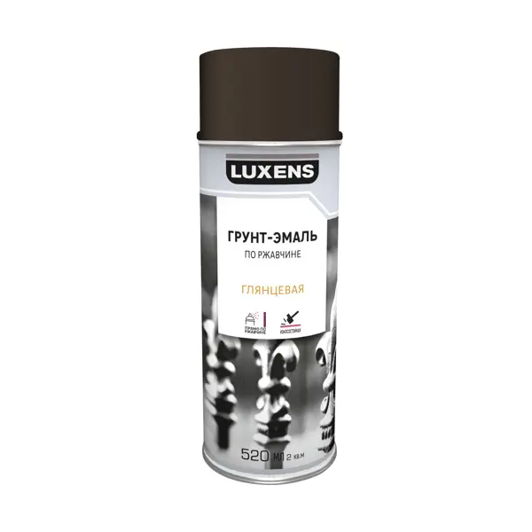 Грунт-эмаль аэрозольная по ржавчине Luxens матовая цвет шоколадно-коричневый 520 мл