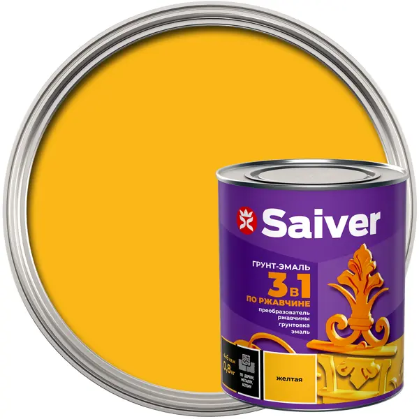 Грунт-эмаль по ржавчине 3 в 1 Saiver гладкая цвет желтый 0.8 кг