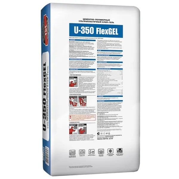 Клей для плитки Unis U-350 Flex Gel C2TES1 25 кг
