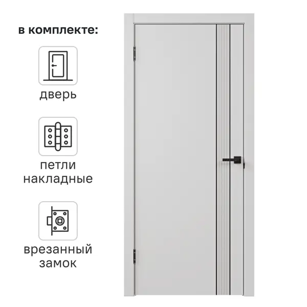Дверь межкомнатная глухая с замком и петлями в комплекте Соло 21 60x200 см эмаль цвет белый