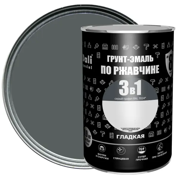 Ваза «Каролина» стекло цвет прозрачный 26 см