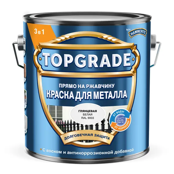 Грунт-эмаль по металлу 3 в 1 Topgrade гладкая цвет белый 2 л