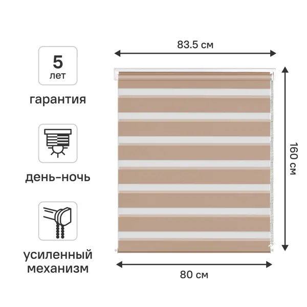 Блок управления Unipump Турбипресс М2