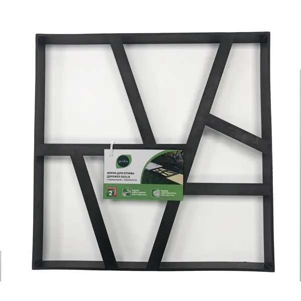 Форма для заливки дорожки GEOLIA 40x40x4 геометрия
