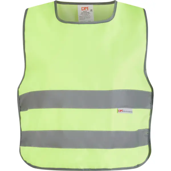 Жилет сигнальный DM reflective materials цвет лимонный 7-12 лет