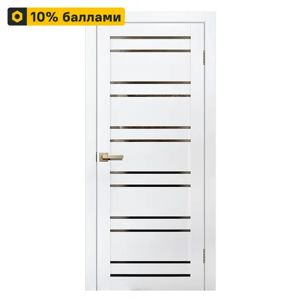 Дверь межкомнатная со стеклом Artens Уна 90x200 см Hardflex белый с замком и петлями