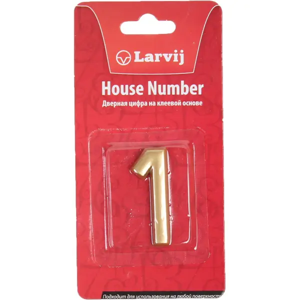 Цифра «1» самоклеящаяся 40x32 мм пластик цвет матовое золото