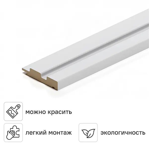 Профиль финишный Stella МДФ белый 16x77x2700 мм для панелей 2 мм