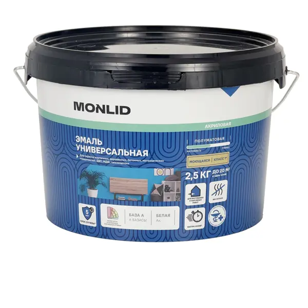 Эмаль акриловая MONLID универсальная гладкая цвет белый база A 2.5 кг