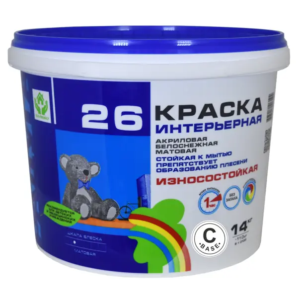 Краска для стен и потолков моющаяся Радуга 26 матовая цвет прозрачный база С 14 кг