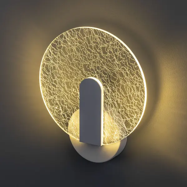 Светильник бра настенный светодиодный Ritter Chiaro регулируемый белый свет цвет белый