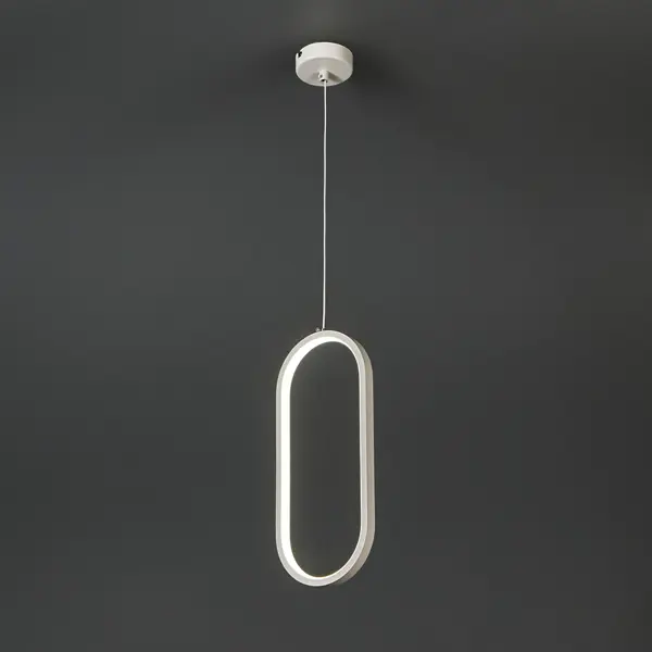 Светильник подвесной светодиодный Руна 2 м² регулируемый белый свет цвет белый