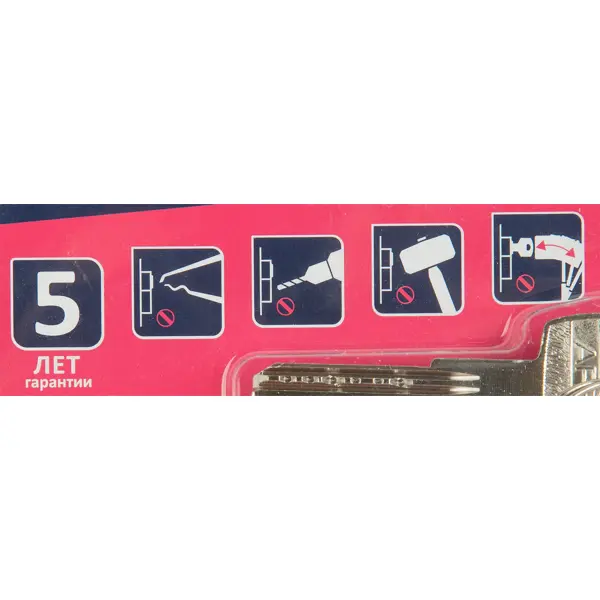 Цилиндр Apecs Pro 45x35 мм ключ/вертушка цвет никель