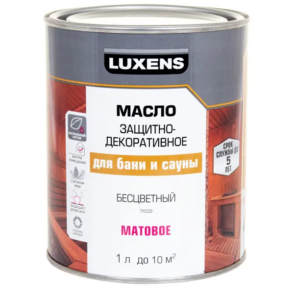 Масло для бань и саун Luxens цвет бесцветный 1 л