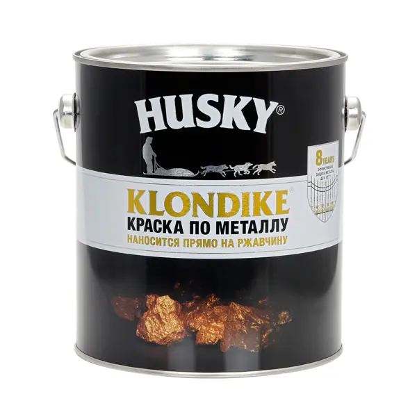 Краска по металлу Husky Klondike матовая цвет черный 2.5 л RAL 9005