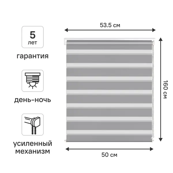 Набор борфрез по металлу Vertextools 0987-63-58, 5 шт.