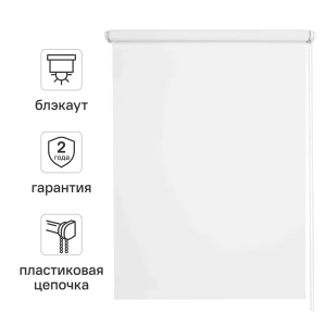 Фильтр под мойку Барьер Эксперт Слим Хард для жесткой воды 3 ступени быстросъемный кран в комплекте
