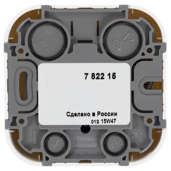 Розетка TV (телевизионная) - Legrand Quteo - "звезда" IP20 накладной монтаж - белый