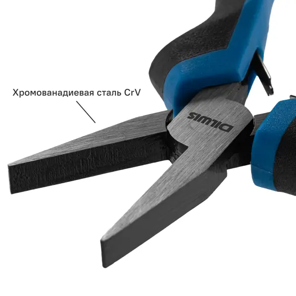Плоскогубцы DILWIS KLN2D27 128 мм