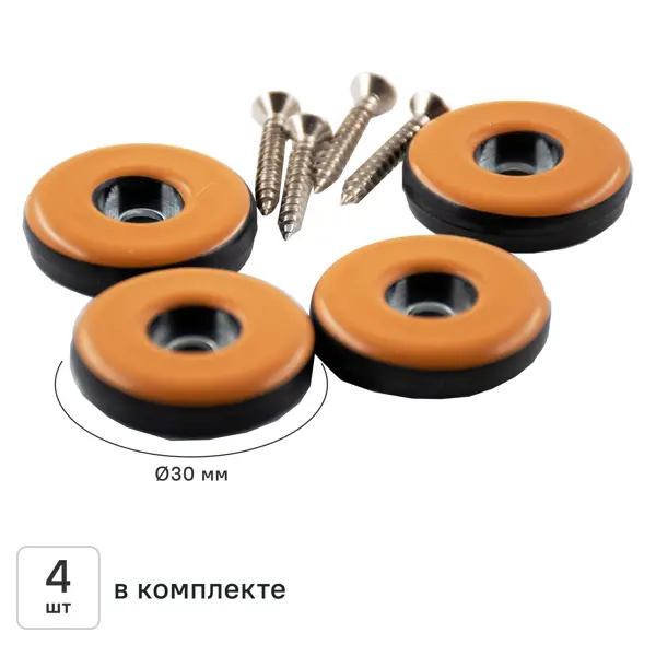 Накладка на мебельные ножки KONSENSA 30 мм круглые ПТФЭ цвет серый 4 шт.