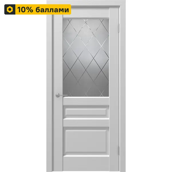 Дверь межкомнатная со стеклом Artens Магнолия 90x200 см ПВХ белый с замком и петлями
