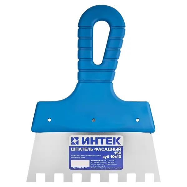 Шпатель зубчатый Интек 10108-150-010 150 мм, нержавеющая сталь, зуб 10x10 мм